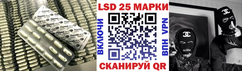 Лсд 25 экстази ecstasy  гидра маркетплейс  Великий Устюг 
