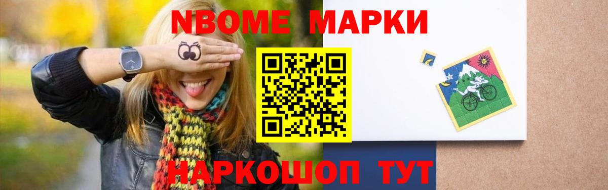 Лсд 25 экстази ecstasy  Великий Устюг  ЛСД экстази ecstasy 