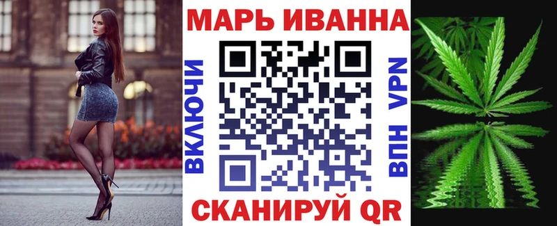 Каннабис семена  Великий Устюг 