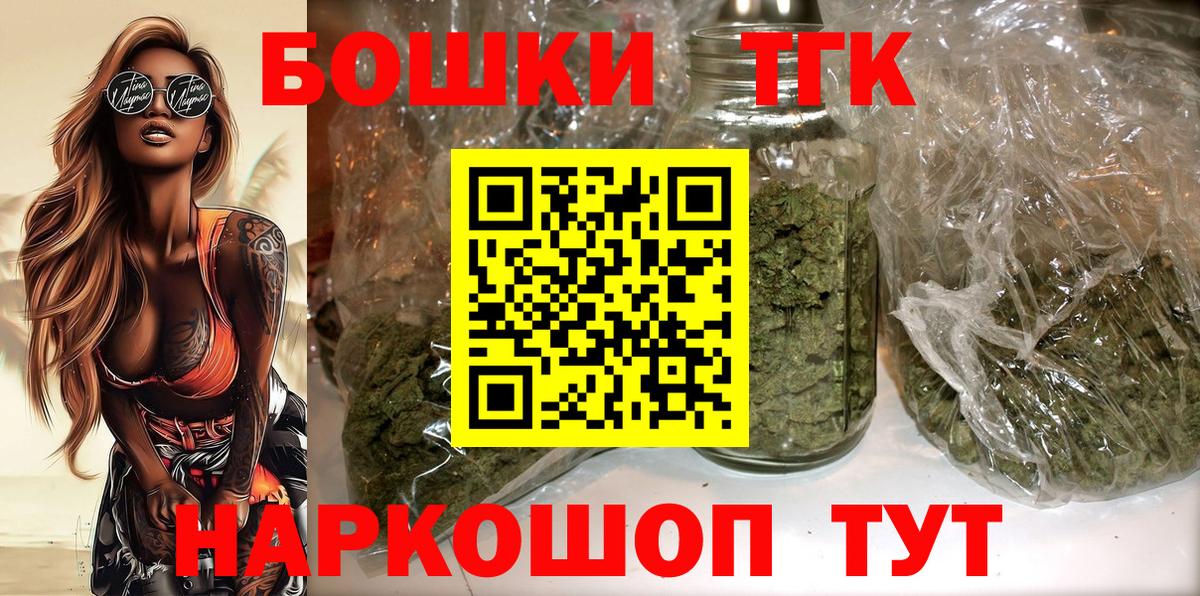 Марихуана ГИДРОПОН Великий Устюг